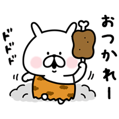 [LINEスタンプ] ミニゆるうさぎ。よく使う。