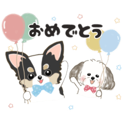 [LINEスタンプ] うたむぎスタンプ