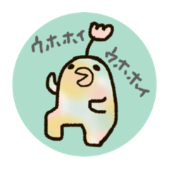 [LINEスタンプ] おこままだよpart⑥