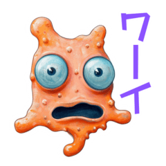 [LINEスタンプ] ヘンテコシュールかわいい不思議生物