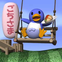 [LINEスタンプ] 赤ちゃんペンギン2（ポップアップ）