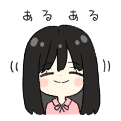 [LINEスタンプ] もちもちあるちゃん