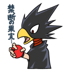 [LINEスタンプ] 常闇くんと黒影のスタンプ