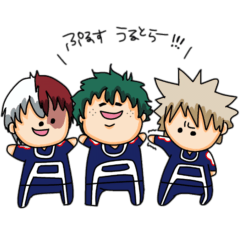 [LINEスタンプ] 僕のヒーローアカデミア スタンプ 3人組