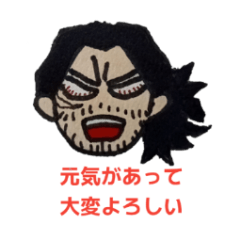 [LINEスタンプ] あいざわせんせいのおかお