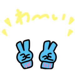 [LINEスタンプ] 葉隠さんスタンプ