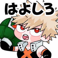 [LINEスタンプ] ゆるデミア