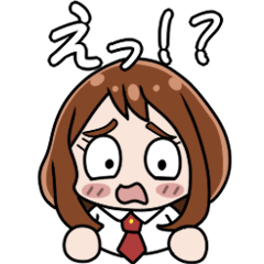 [LINEスタンプ] ヒロアカ 感情豊かなお茶子