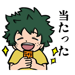 [LINEスタンプ] 推し活ヒーロー