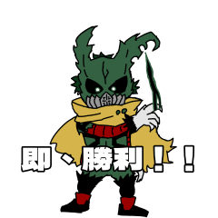 [LINEスタンプ] 黒デクスタンプ