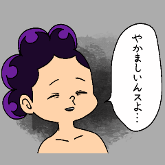 [LINEスタンプ] 僕のゆるヒロアカ(名言集)