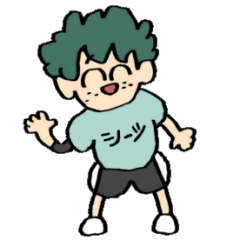 [LINEスタンプ] デクの動くスタンプ