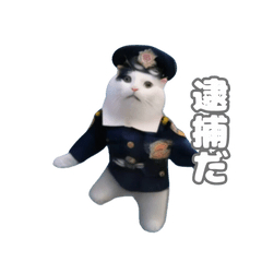 [LINEスタンプ] 動く！警察＆囚人猫ミーム