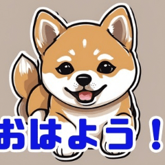 [LINEスタンプ] 日常で使える赤ちゃん柴犬