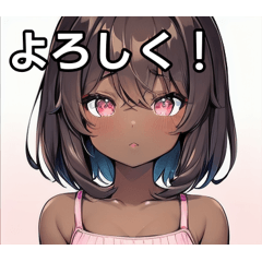 [LINEスタンプ] マコモ湯色の女の子