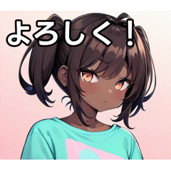 [LINEスタンプ] Tシャツ姿のダークスキン女子