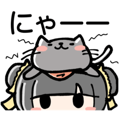 [LINEスタンプ] 前髪ぱっつん、くろこさん。