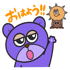 [LINEスタンプ] 半目くまとモグラくん