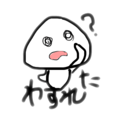 [LINEスタンプ] ピザプラネットから来た妖精