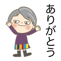 [LINEスタンプ] 気持ちを伝えるスタンプ No.27