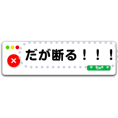 [LINEスタンプ] PCのウィンドウ再現スタンプ