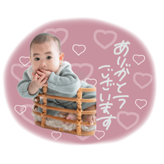 [LINEスタンプ] ゆう，えいスタンプ♡