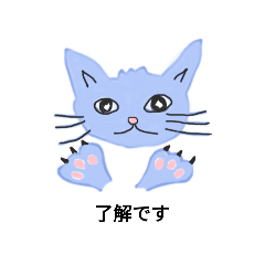 [LINEスタンプ] pretty cats！