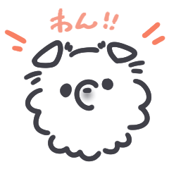 [LINEスタンプ] ふわふわ白いわんちゃん