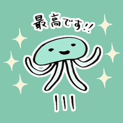 [LINEスタンプ] うさぎまつり 中級編