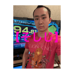 [LINEスタンプ] 俺たち金持ちインフルエンサー✨✨✨✨✨✨