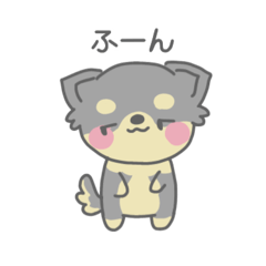 [LINEスタンプ] もふゆるチワワさん(ロング/ブラタン)