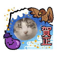 [LINEスタンプ] すずもくりんお正月スタンプ