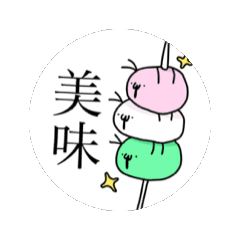 [LINEスタンプ] 虹色だんごむし☺︎の画像（メイン）