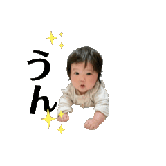 [LINEスタンプ] うちのぽこんちょ♡の画像（メイン）