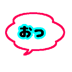 [LINEスタンプ] 吹き出し君シリーズ5