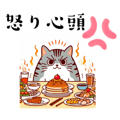 [LINEスタンプ] ねこらぶふれんず10