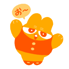 [LINEスタンプ] チョッキのうー スタンプ