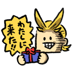 [LINEスタンプ] みぞぐちともやのゆるいヒロアカスタンプ