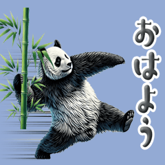 [LINEスタンプ] 投げるパンダ1