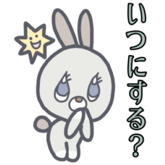 [LINEスタンプ] hamonのうさぎ