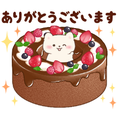 [LINEスタンプ] ネコたちと幸せ♥チョコスイーツ