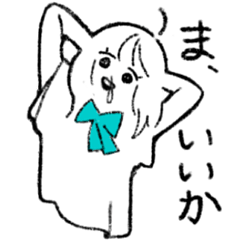 [LINEスタンプ] PucapucA[の〜ん]