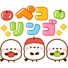 [LINEスタンプ] シマエナガ♡ダジャレ