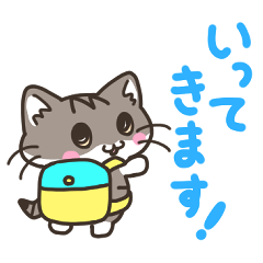 [LINEスタンプ] キジ白猫ちゃんの日常スタンプ