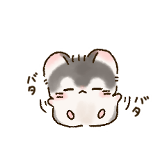 [LINEスタンプ] はむまろくん