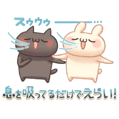 [LINEスタンプ] しろとくろ ぱーと28 えらい！