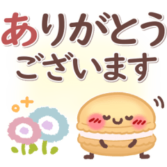 [LINEスタンプ] シンプル見やすい7❤一回で伝わる・長文