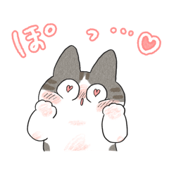 [LINEスタンプ] くろもとぽんずとおしお！春