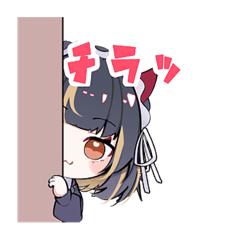 [LINEスタンプ] 魔々れゐど(ままれいど)オリジナルスタンプ