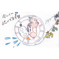 [LINEスタンプ] 星ハムのきもち